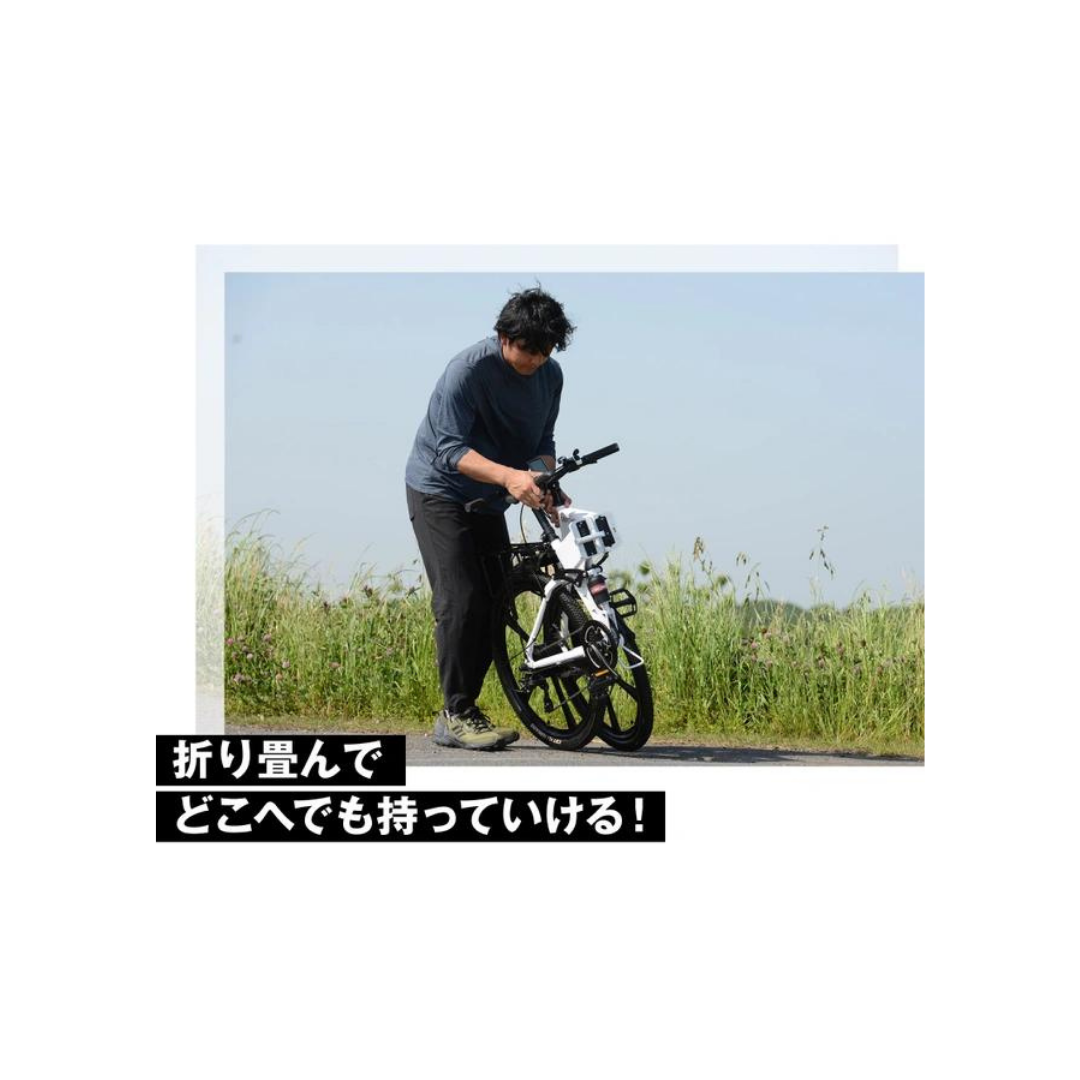 予約受付中】【SWIFT HORSE2】折り畳み 電動アシスト自転車 電動