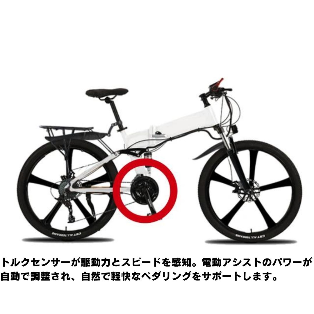 商品画像10