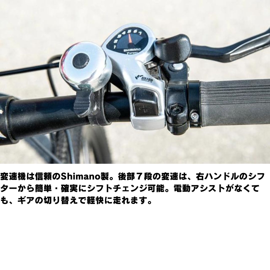 商品画像12