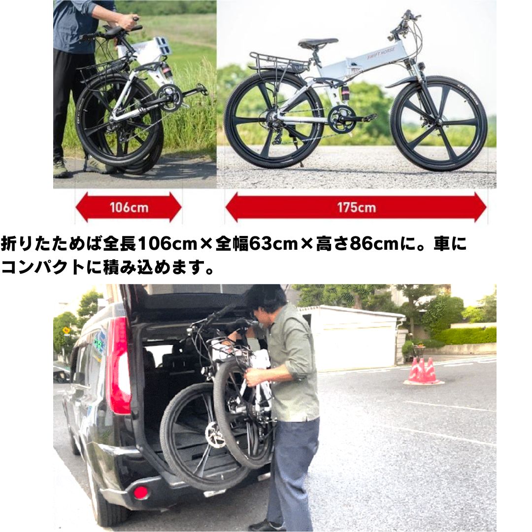 商品画像14