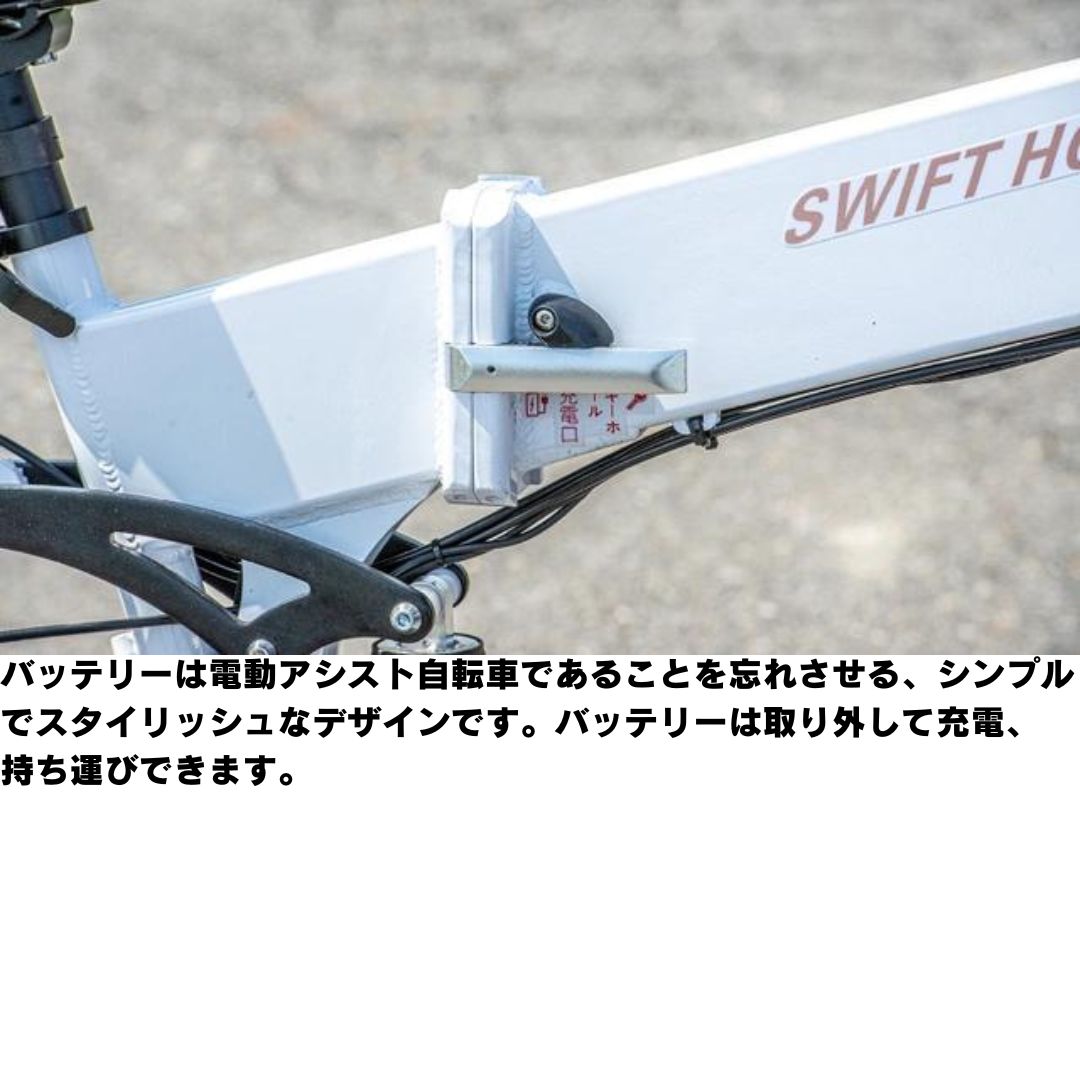 商品画像16