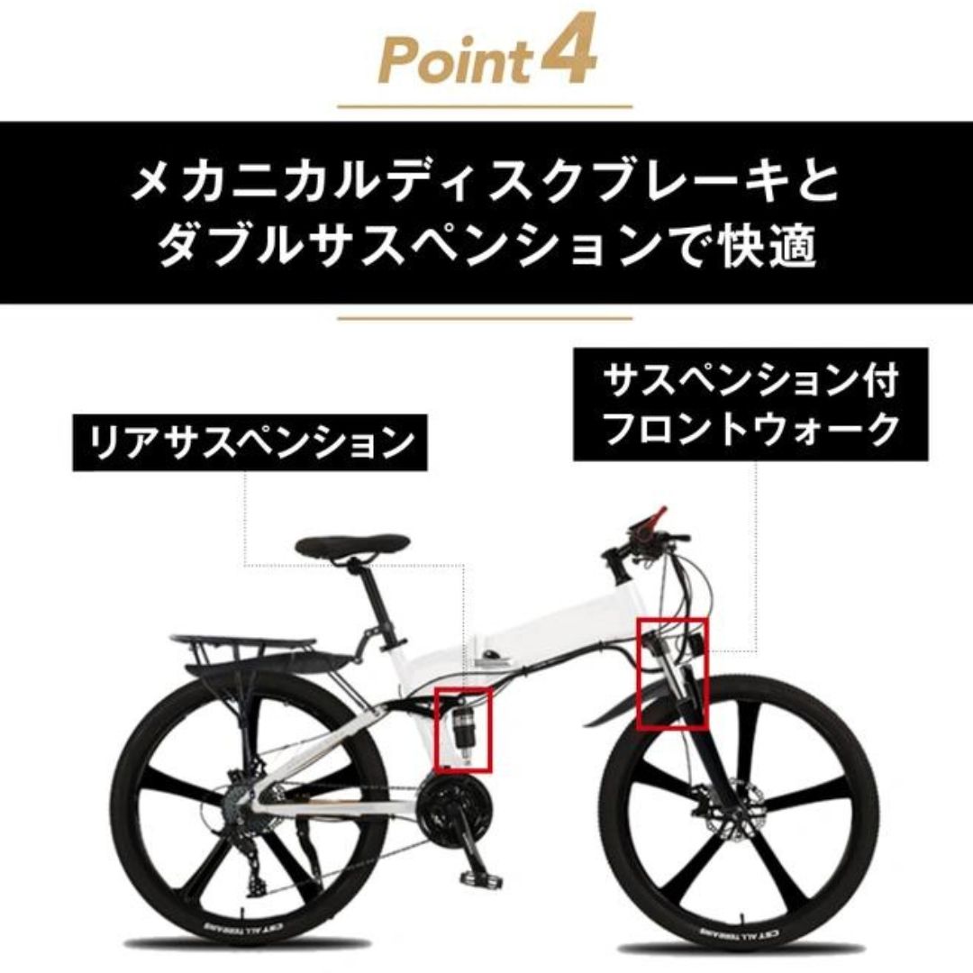 商品画像17