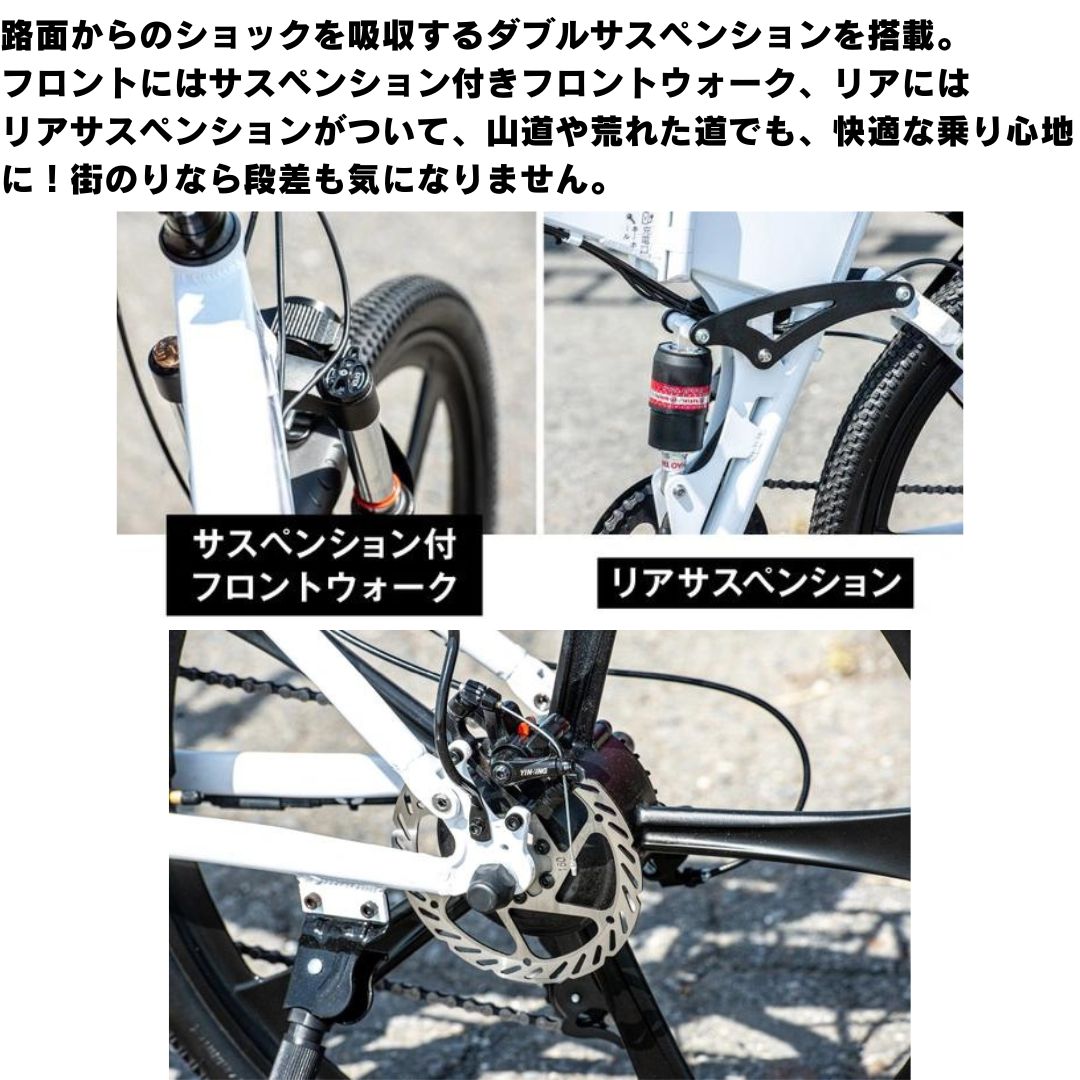 商品画像18