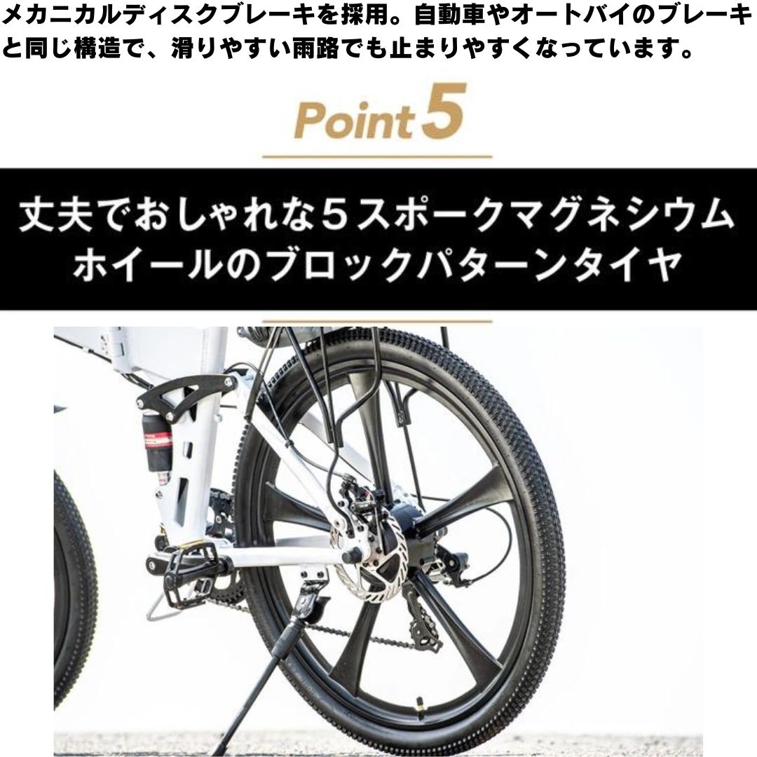 商品画像19