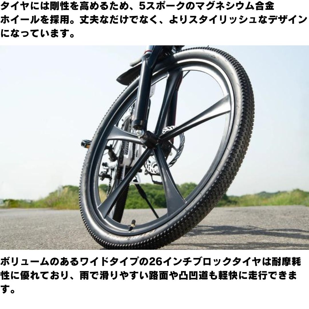 商品画像20
