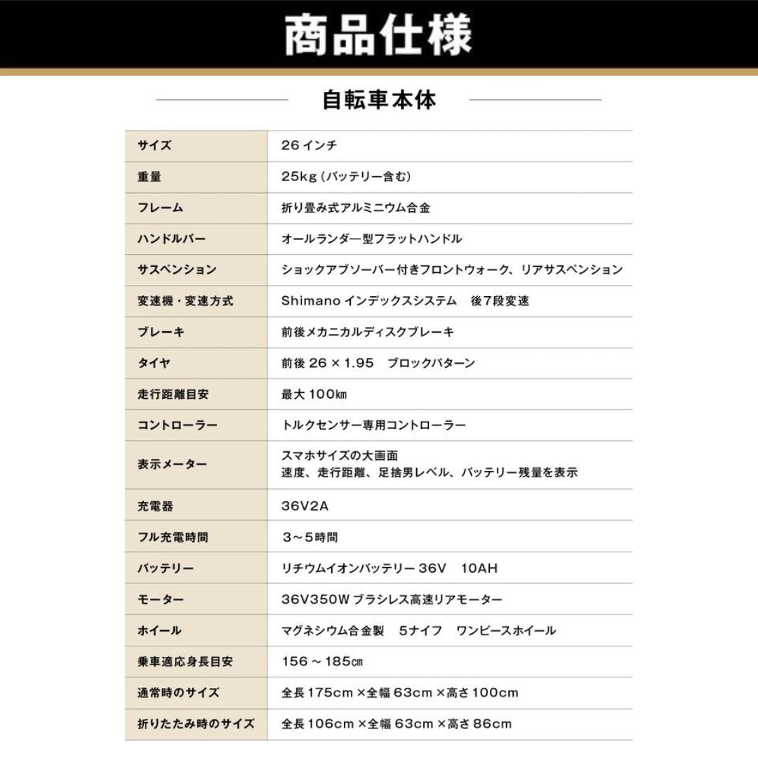商品画像22