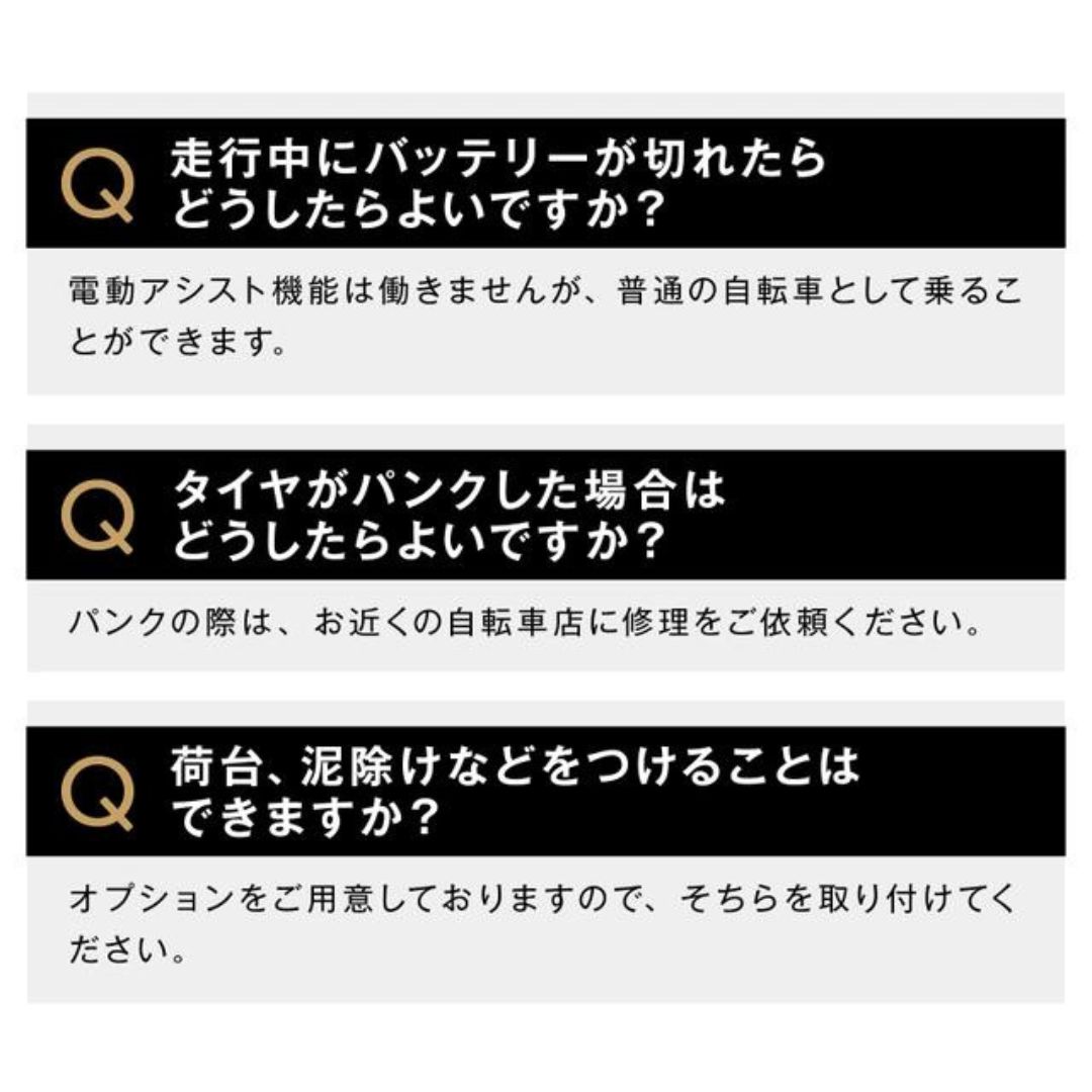 商品画像24