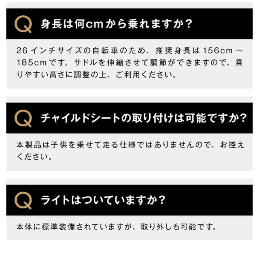 商品画像26