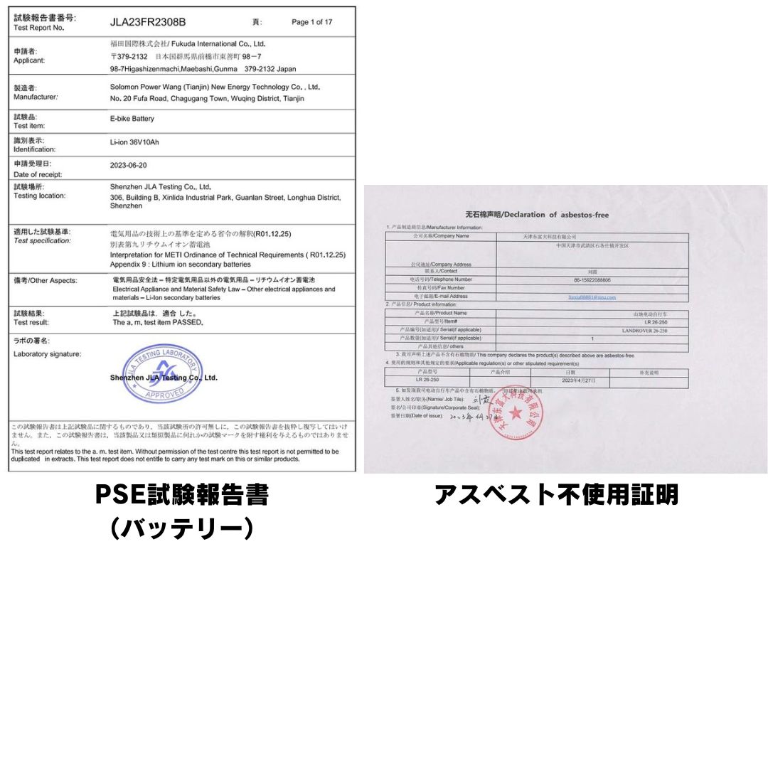 商品画像28