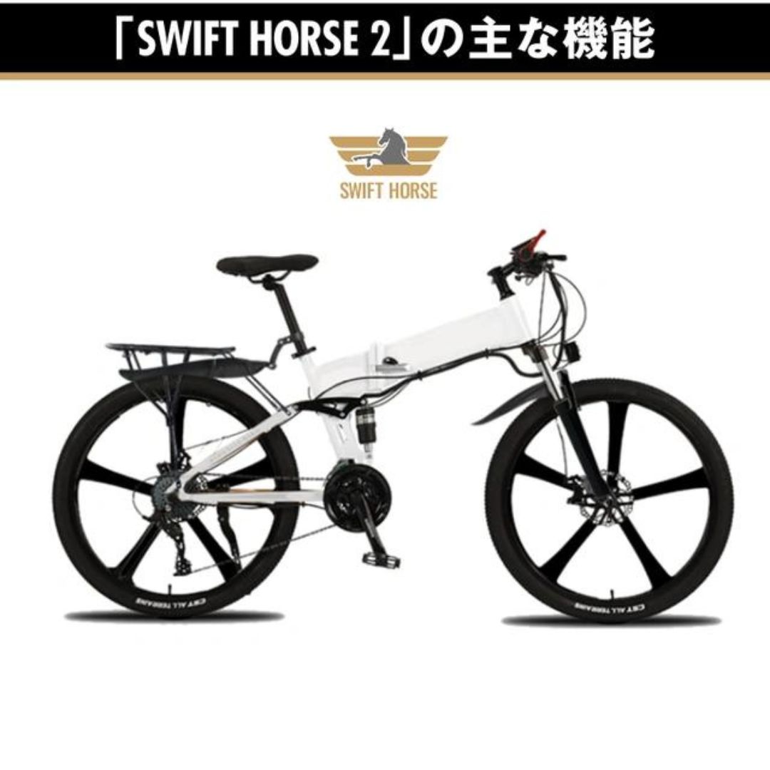 商品画像6