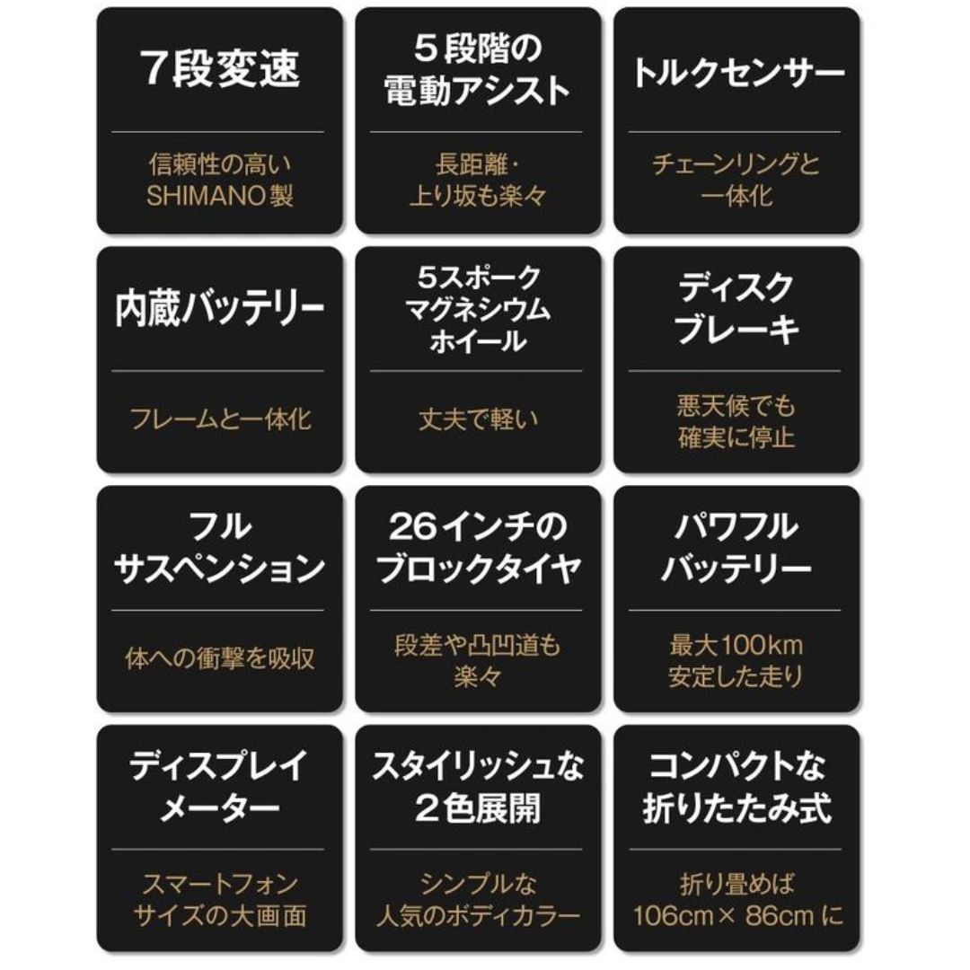 商品画像7