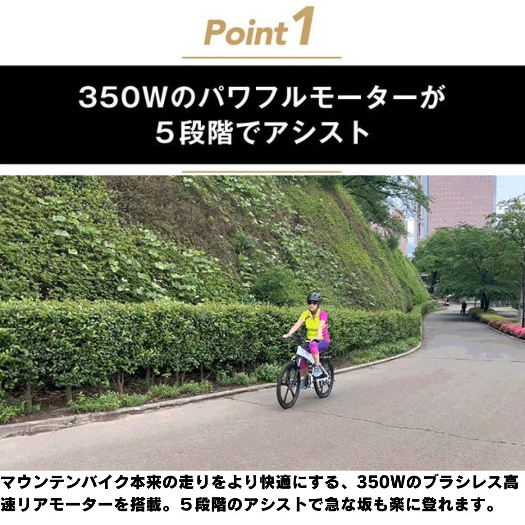 商品画像9