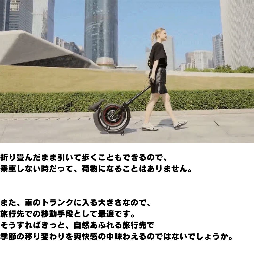 商品画像10