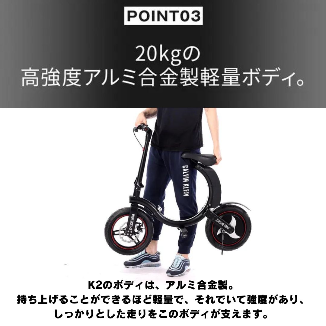 商品画像11