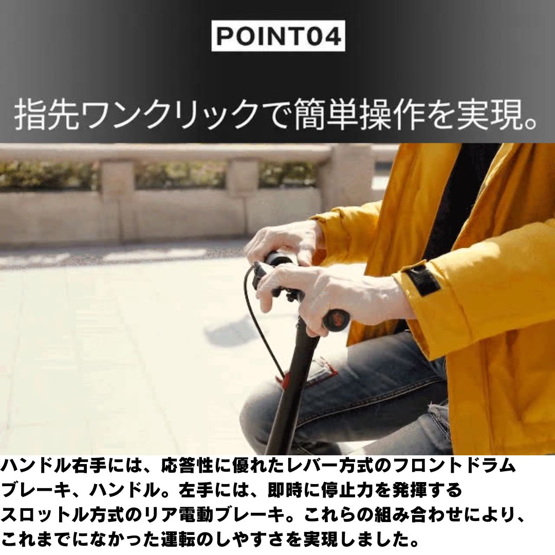 商品画像12
