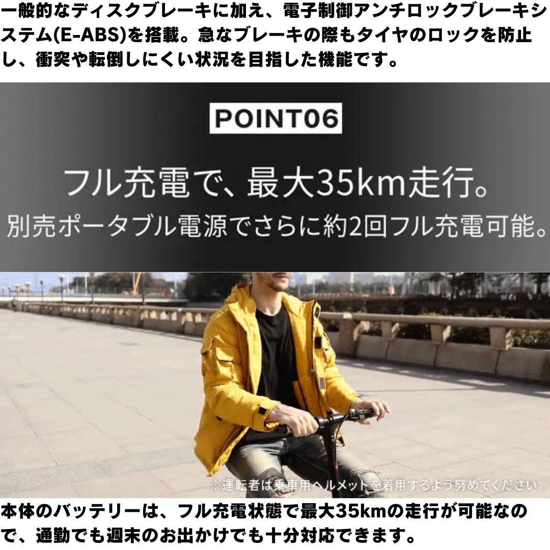 商品画像14