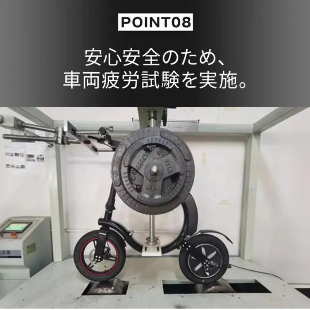 商品画像16
