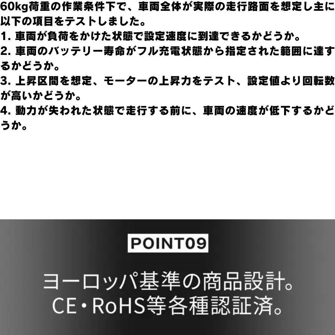 商品画像17