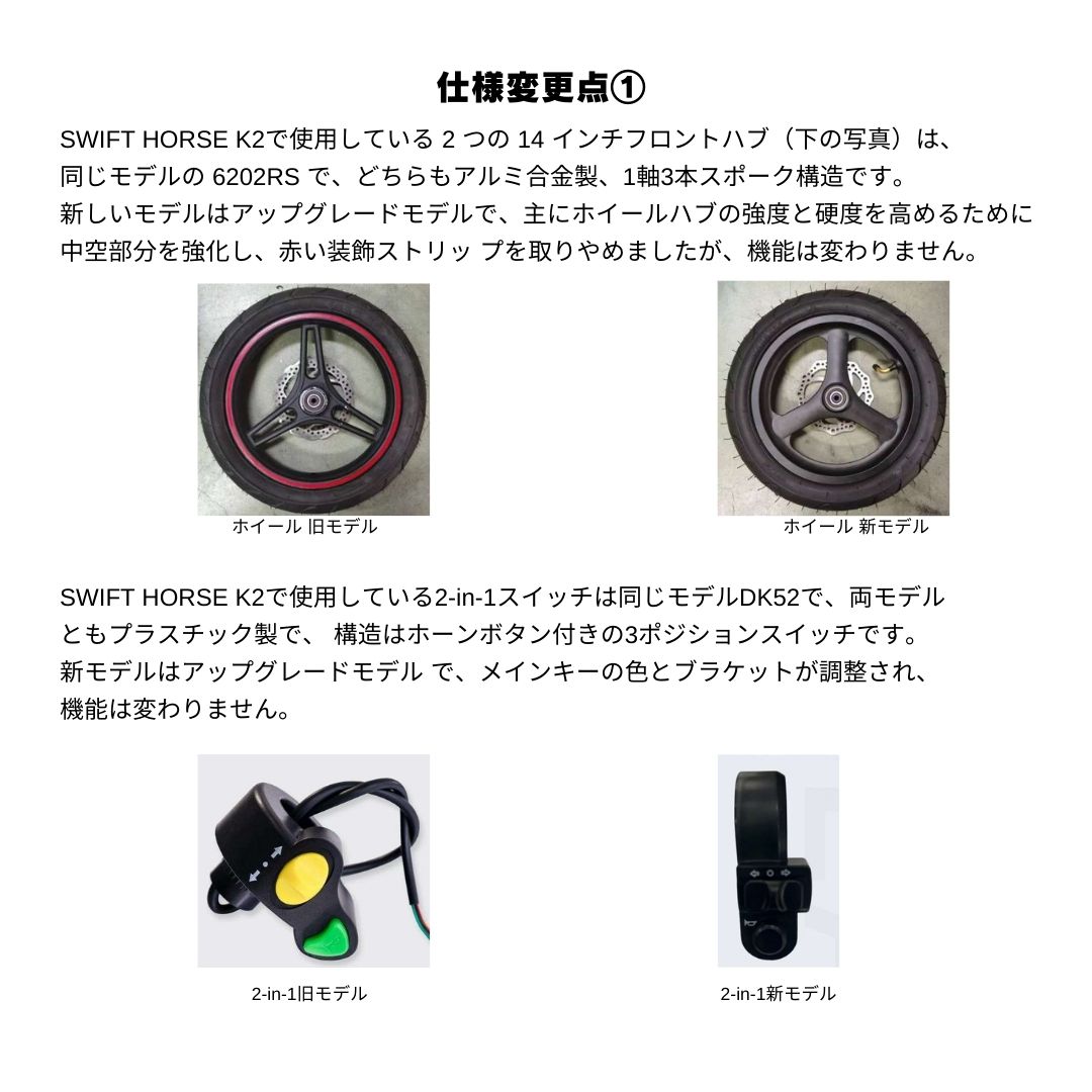 商品画像22