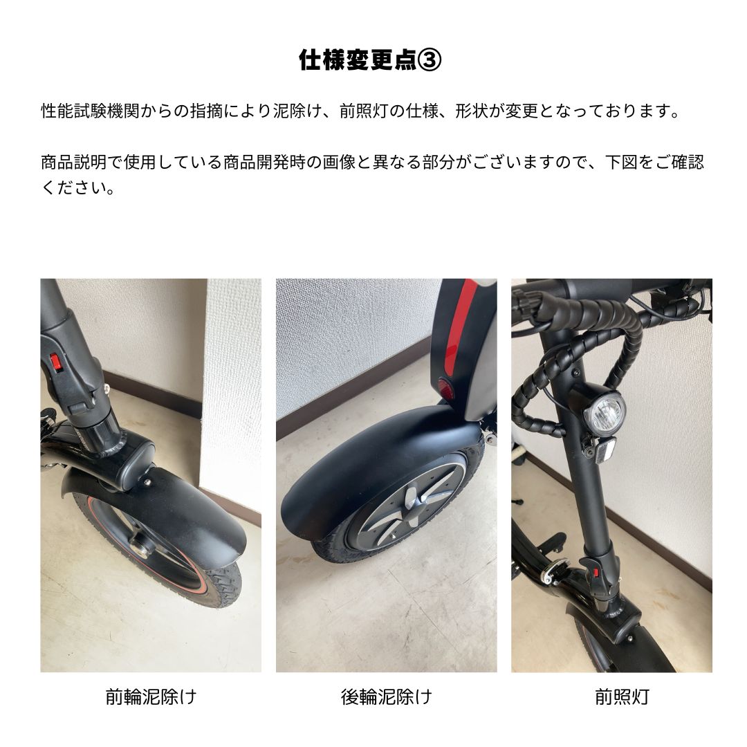 商品画像24