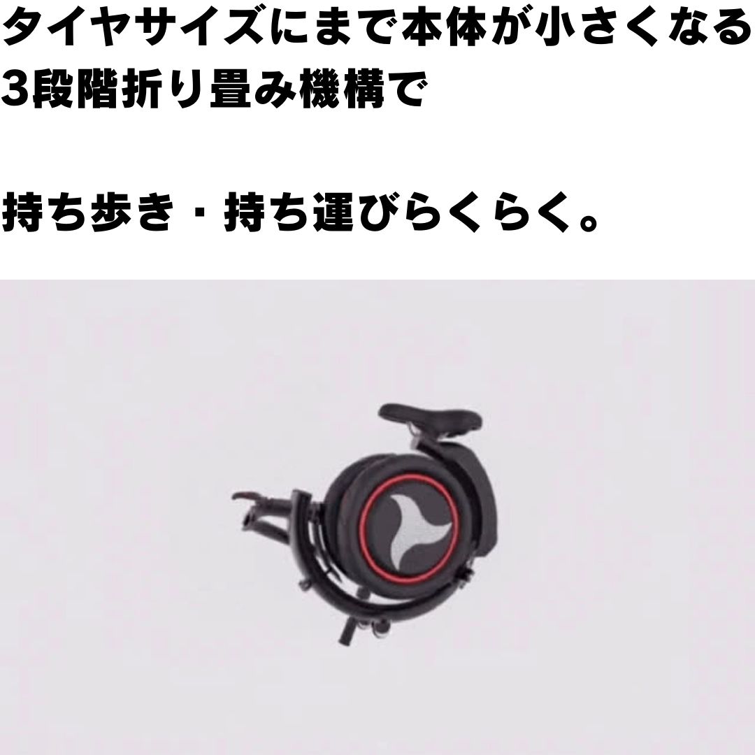 商品画像4
