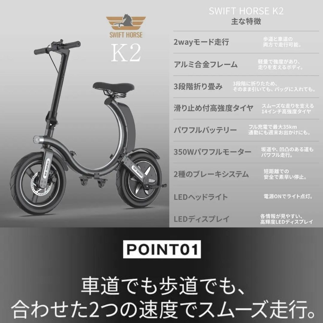 商品画像6