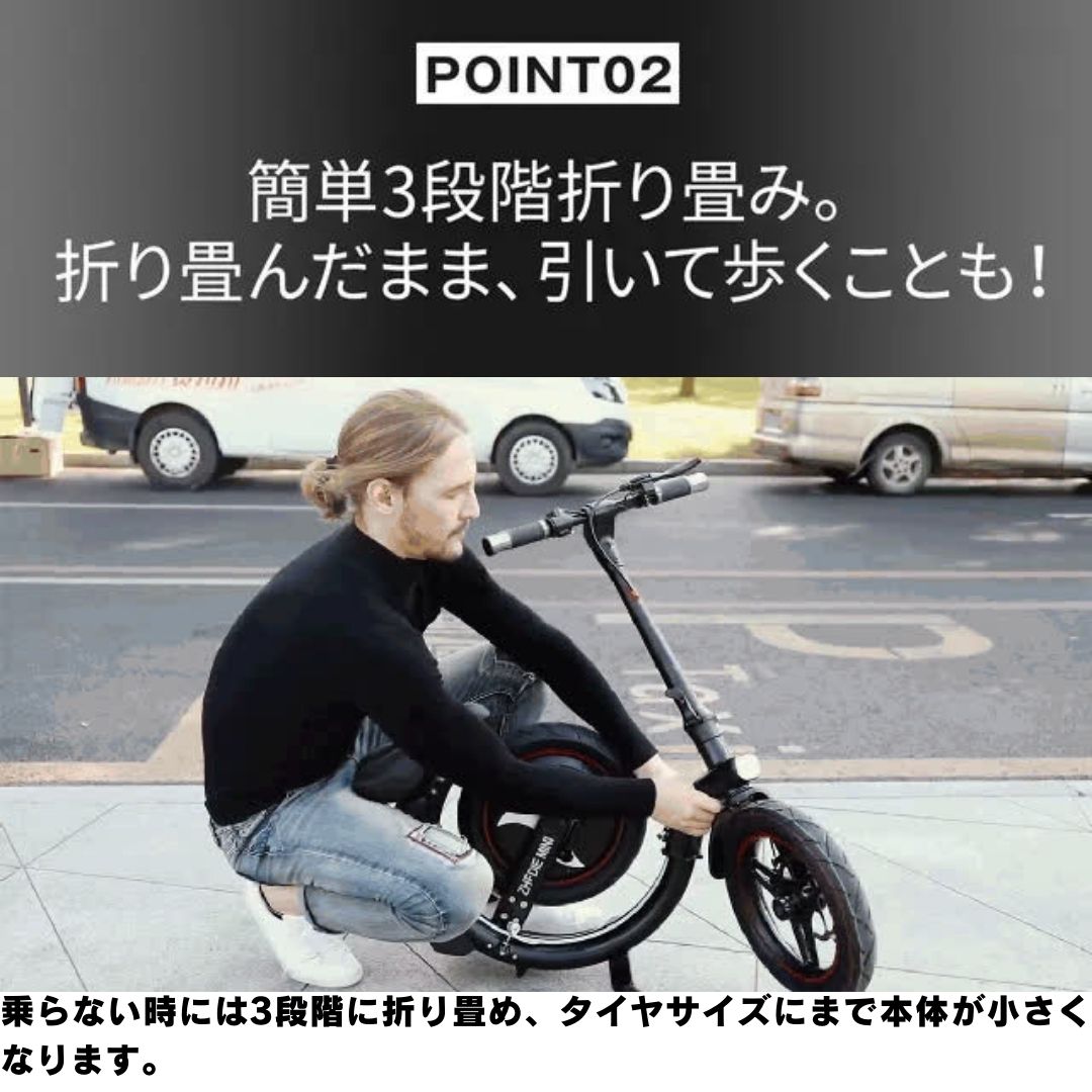 商品画像9