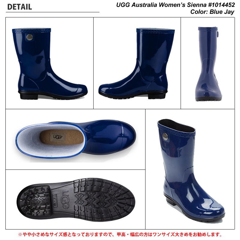 UGG アグ オーストラリア レインブーツ 長靴 シエナ SIENNA Rubber Rain Boots 1014452 ラバー ブーツ レディース  海外正規品