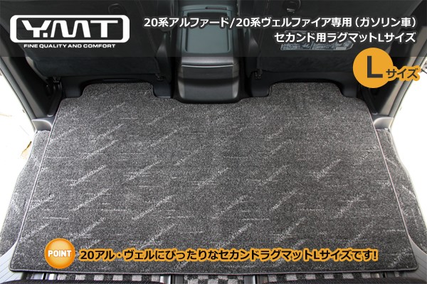 mt.yさん専用②２本 YAMAHA / 2024~MT-09/SP（8BL-RN87J）POWERBOX FULL RS ブラック