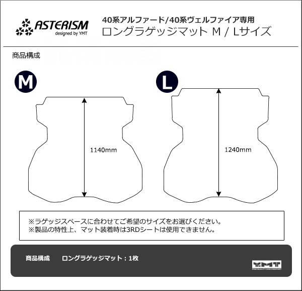 エルシードアルファ 楽天市場】アルファード シートカバー トヨタ クラッツィオ