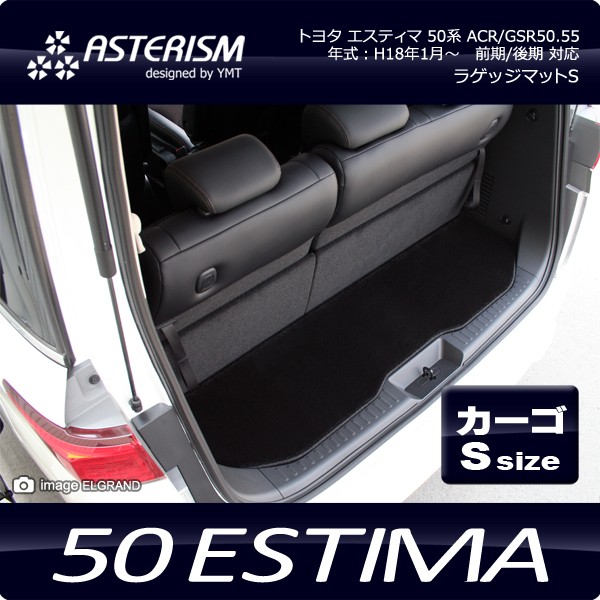 ast-nes-lug-s.jpg