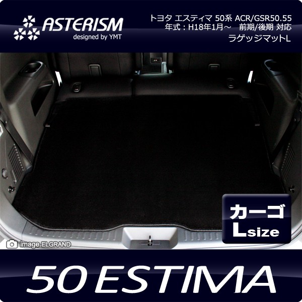 ast-nes-lugl-s.jpg