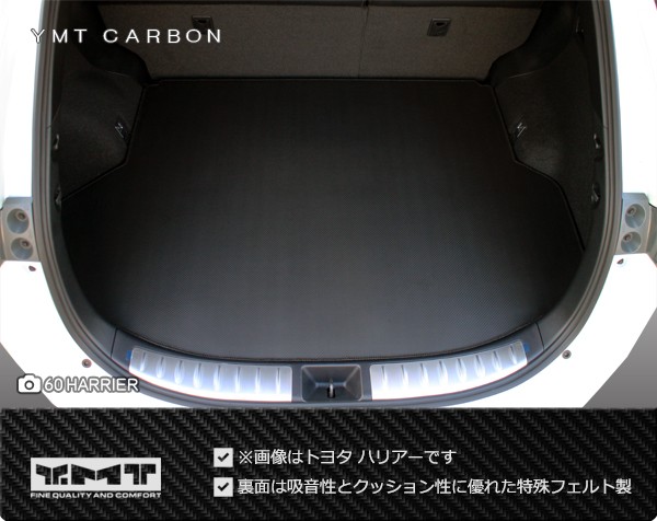 スバル BR系レガシィツーリングワゴン BR系アウトバック ラゲッジ 