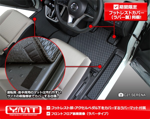 アイちゃん 複製サイン入り ラバーマット 46-JY0525-07 アイちゃん 複製サイン入り ラバーマット 46-JY0525-07 - メルカリ