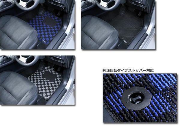 YMT レクサス CT200h 運転席用フロアマット : Y・MT - 通販