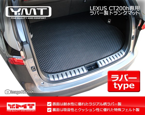 レクサス 必見☆お得な週末キャンペーン☆レクサス CT200h ZWA10