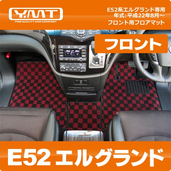 e52-f3p-s.jpg