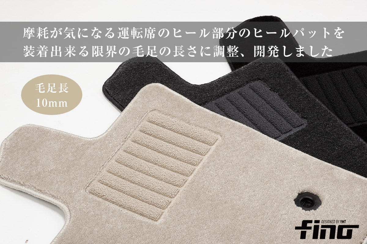 Y・MT - fino｜Yahoo!ショッピング