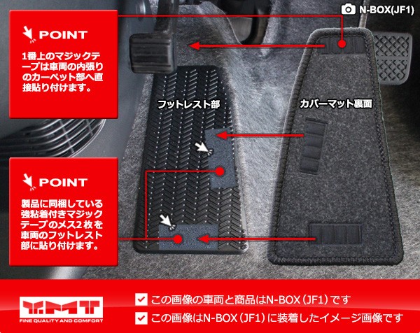 nbox2-r-fc-a-5.jpg