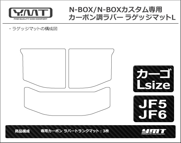 マグダ3　Lサイズ ZX（スリクソン） スリクソン ZX7 Mk II アイアン N.S.PRO