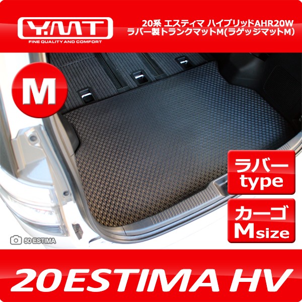 名梨マットケース ストレッチマット（ケース付き） – ササキスポーツ オンライン
