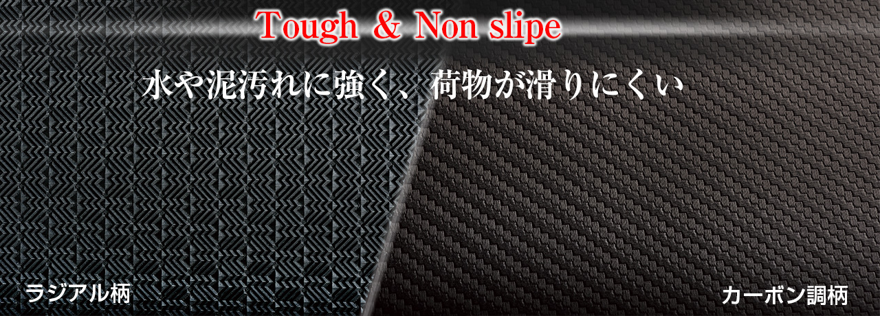 Y・MT - ラバーマット｜Yahoo!ショッピング