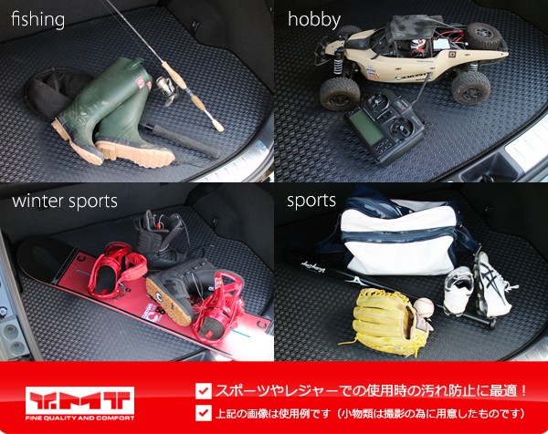 レクサス RX （20系/10系） ラバー製運転席用フロアマット RX200t