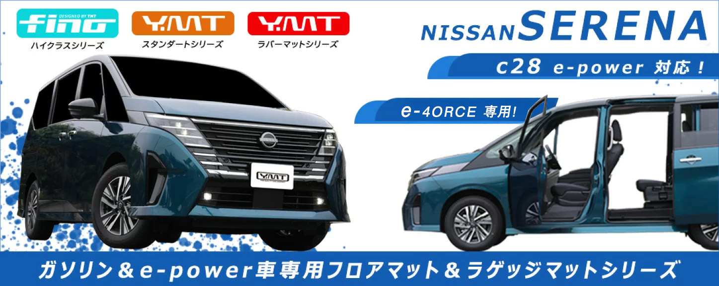 Y・MT - Yahoo!ショッピング
