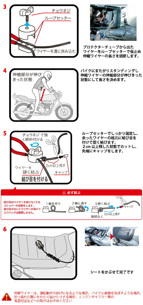 SALE／94%OFF】 hit-air ヒットエアー バックル型 伸縮ワイヤー