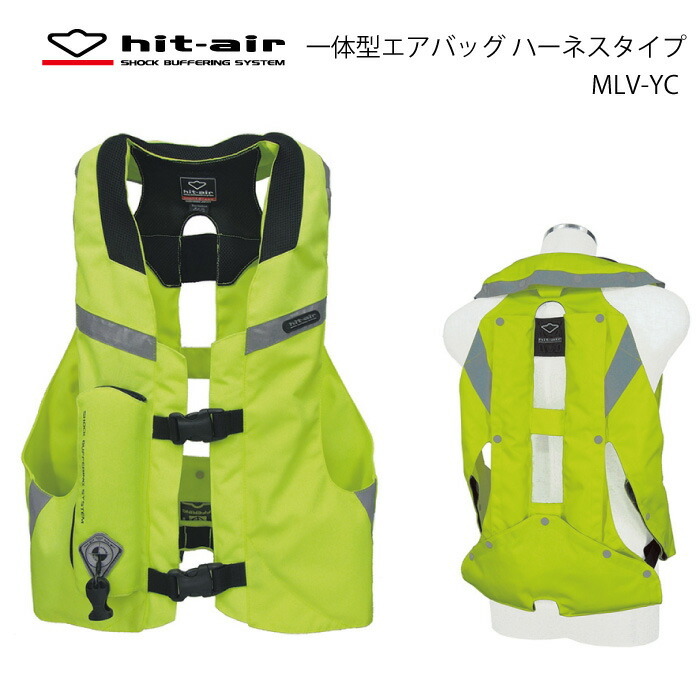 セール 登場から人気沸騰 バイク エアバッグ ヒットエアー hit-air