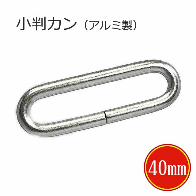 あさま専用　銀厚ウォレットチェーン ナスカン SカンSカン 60cm NMETUFtWGKdKCPmdNACAXB.jpg@jpg