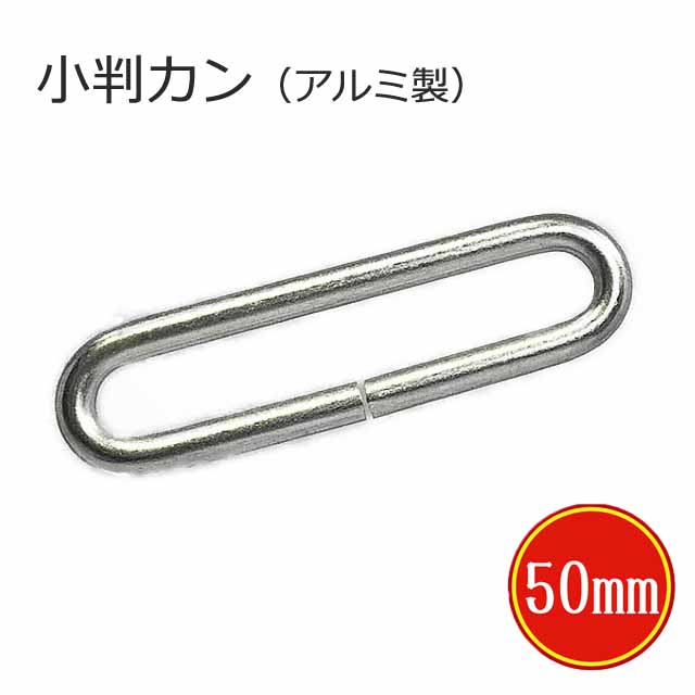 あさま専用　銀厚ウォレットチェーン ナスカン SカンSカン 60cm 楽天市場】BRASS STORE ブラスストア / ロング 44cm ステンレス