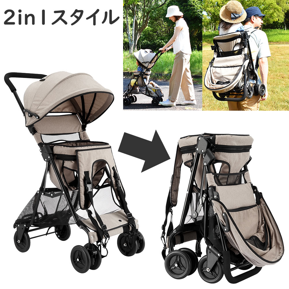 COOL KIDS CKバギーツイン BKブラック 321501 ツイン