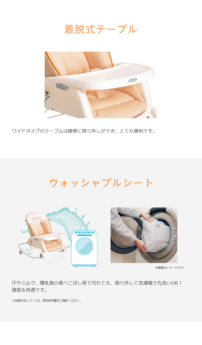 プルメアの中古が安い！激安で譲ります・無料であげます(2ページ